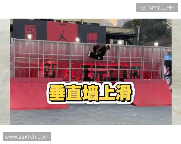 武汉滑板队如何实现中路突破引领滑板运动新潮流